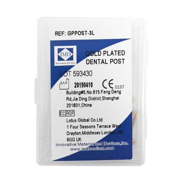 پین داخل کانال برنجی IMD