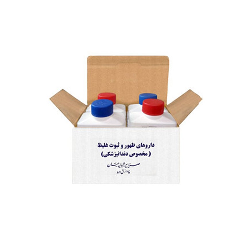 محلول ظهور و ثبوت جهان