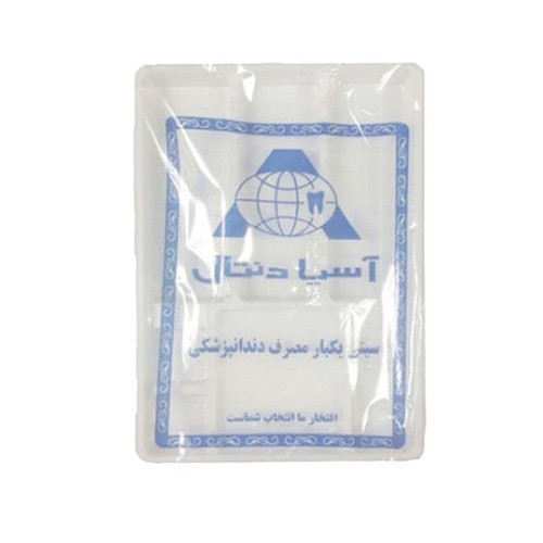 سینی یکبار مصرف آسیا دنتال ۵۰۰ گرمی