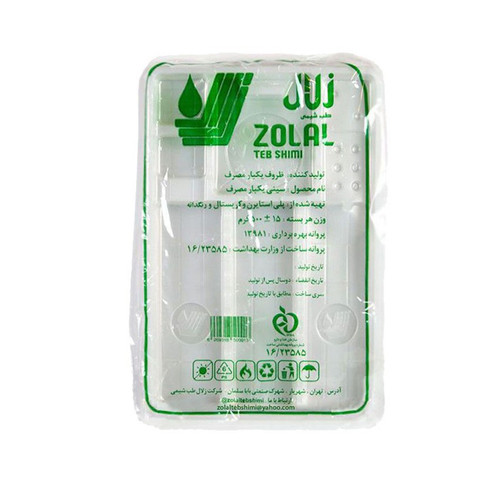 سینی یک بار مصرف زلال طب شیمی