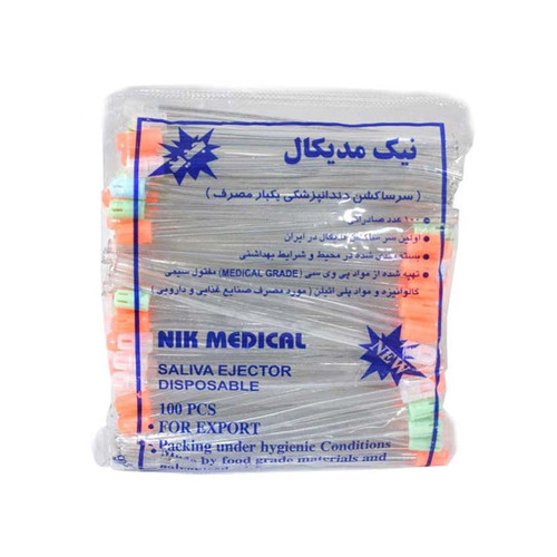 سر ساکشن دندان پزشکی نیک مدیکال