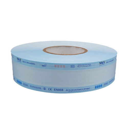 رول پک اتوکلاو SKY 5cm