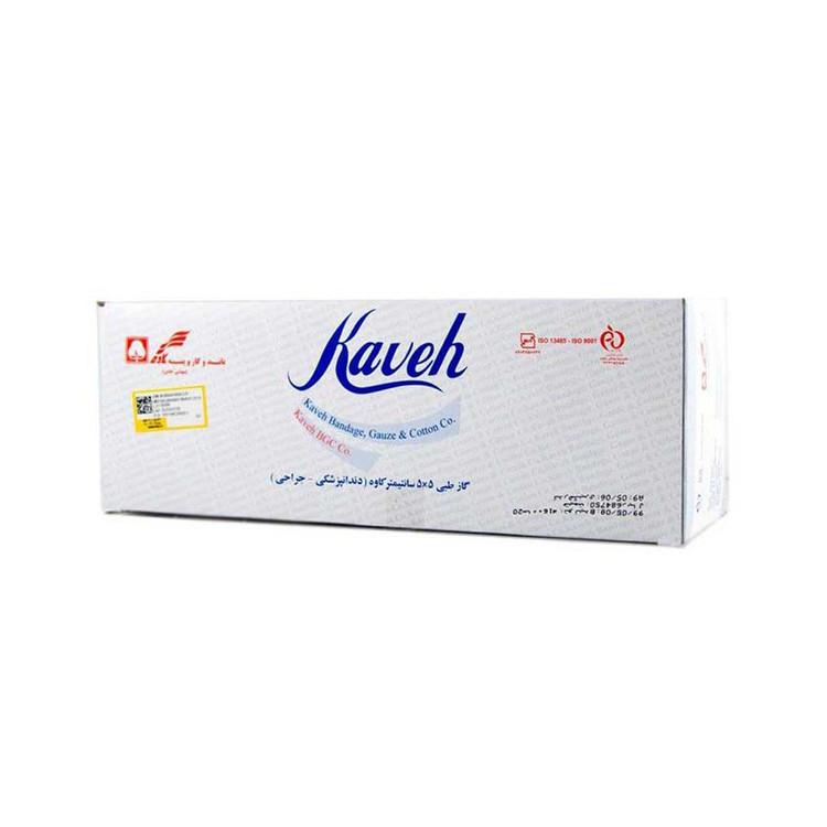 گاز دندانپزشکی ۵*۵ کاوه KAVEH