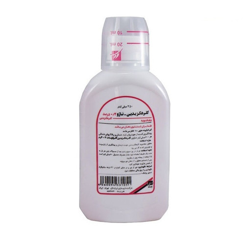 دهانشویه ۲% کلرهگزیدین ۲۵۰ میل