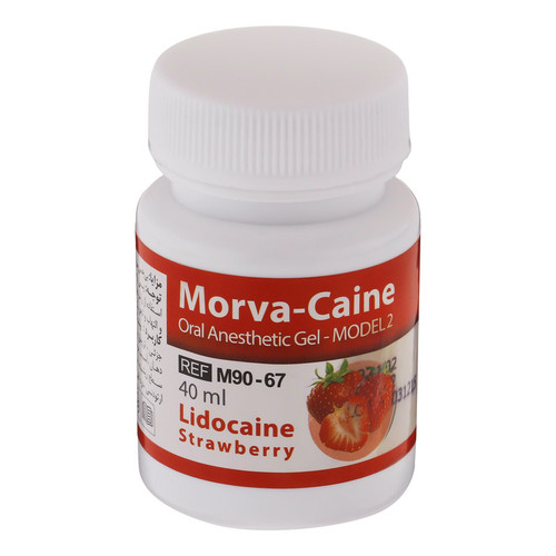 اندوسیلر رزینی مروابن Morva Sealer Morvabon