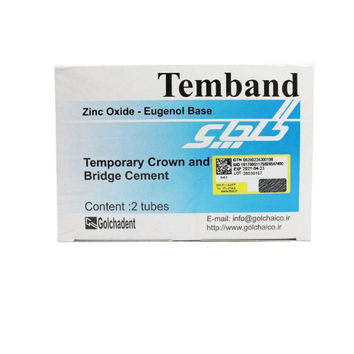 تمپو باند گلچای