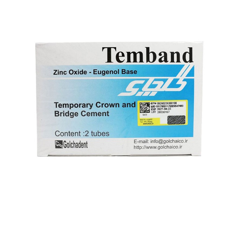 تمپو باند گلچای