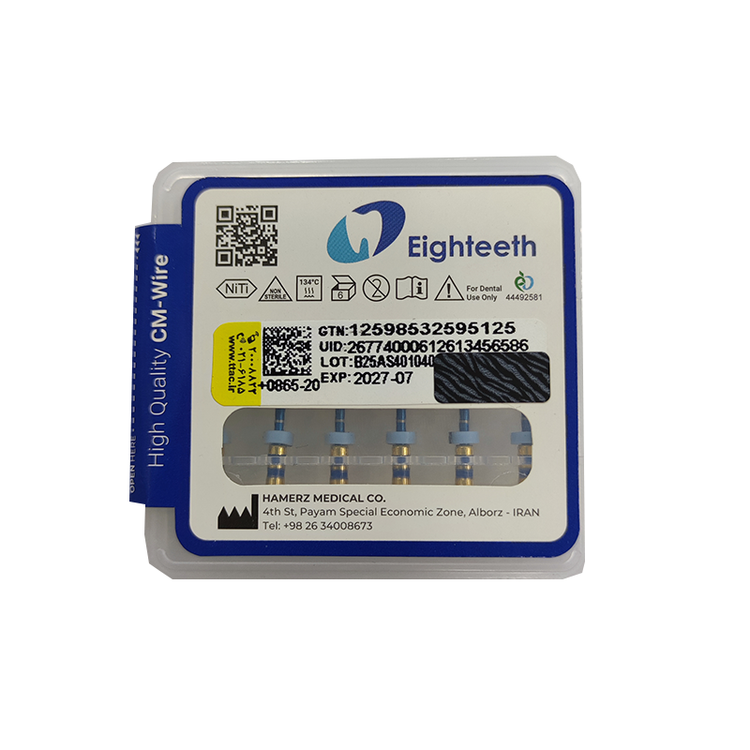 فایل روتاری درصدی آبی ایتیس E-Flex Eighteeth