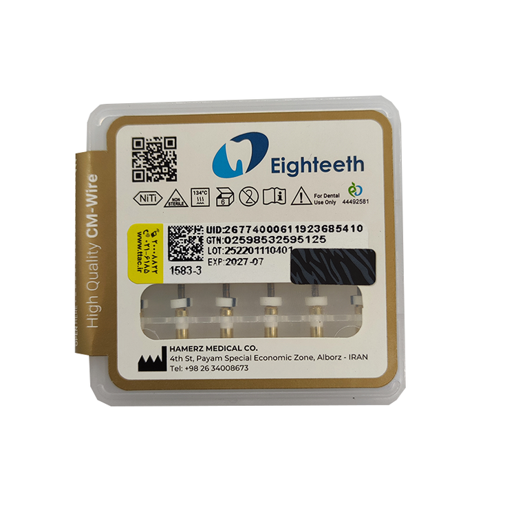 فایل روتاری گلد طلایی ایتیس E-Flex Eighteeth
