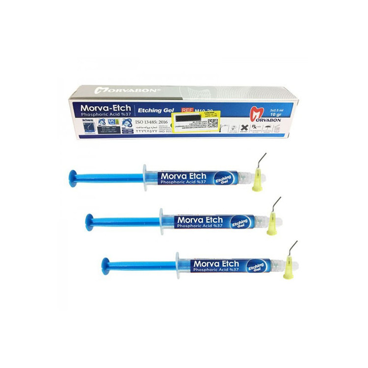 اسید اچ سه سرنگ مروابن MORVABON