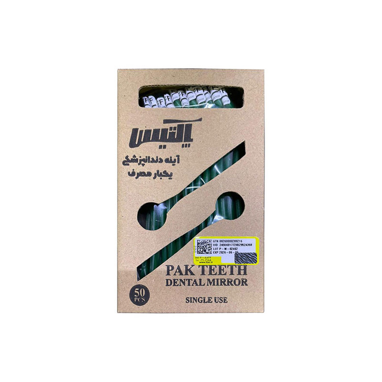 آینه یکبار مصرف دندانپزشکی پاکتیس Pakteeth