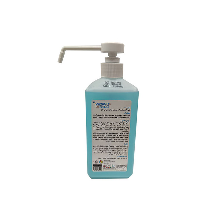 محلول ضدعفونی کننده دست نیم لیتری درموسپت