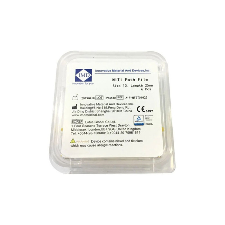 فایل روتاری گلاید پث IMD Path File (Way Finder)