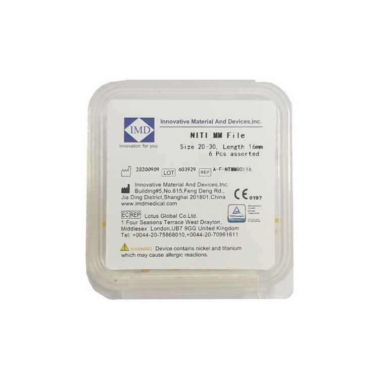 فایل روتاری اطفال IMD