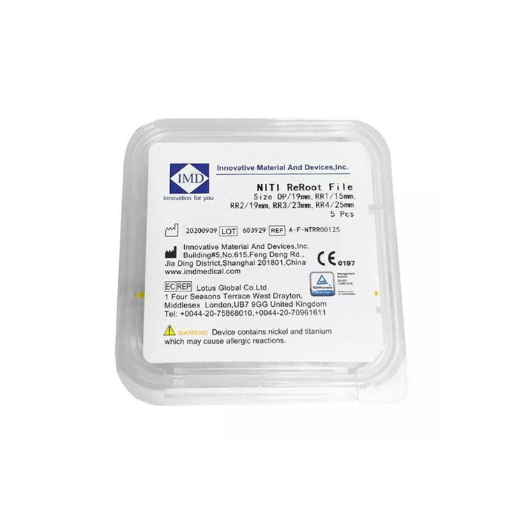 فایل روتاری Reroot IMD