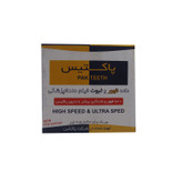 محلول ظهور و ثبوت پاکتیس PAK TEETH