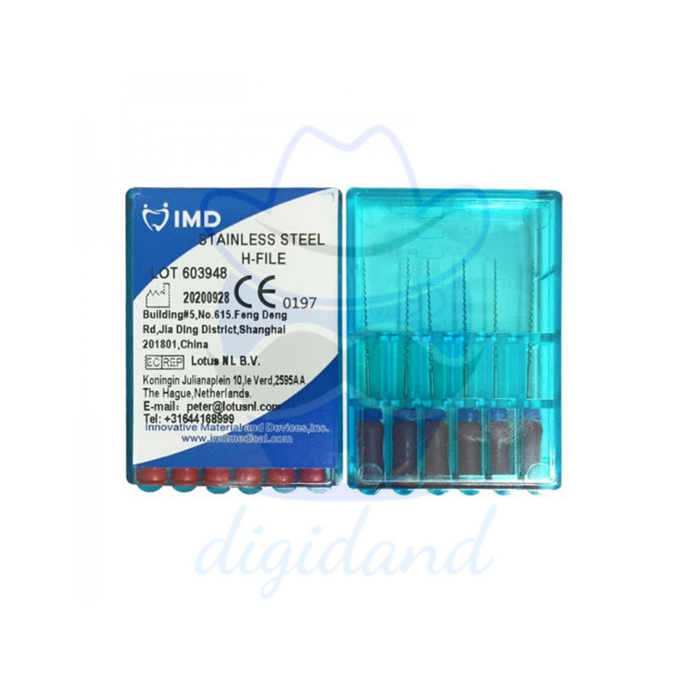 اچ فایل آی ام دی H File IMD