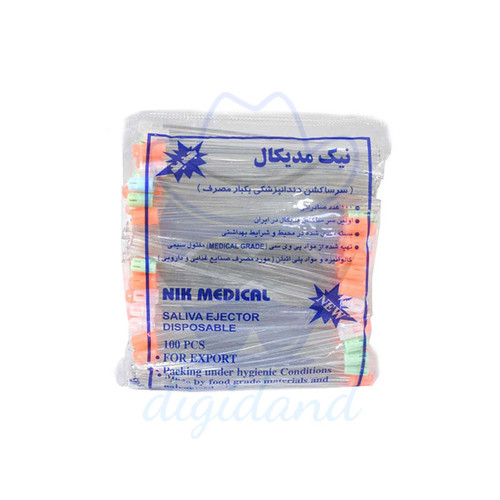 سرساکشن نیک مدیکال Nik Medical