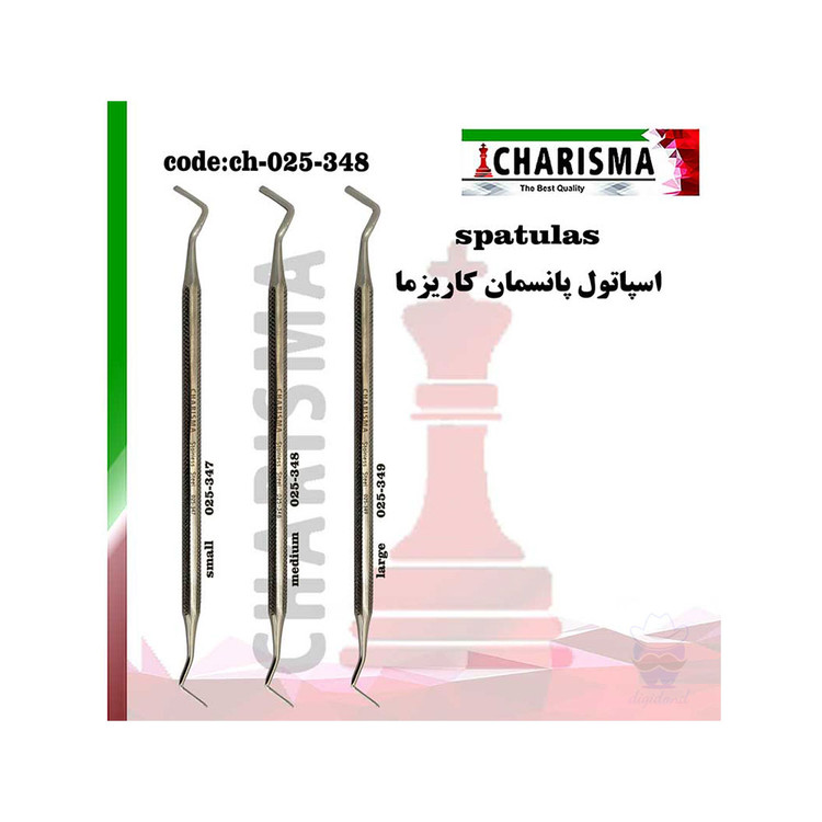 اسپاتول پانسمان کاریزما CHARISMA
