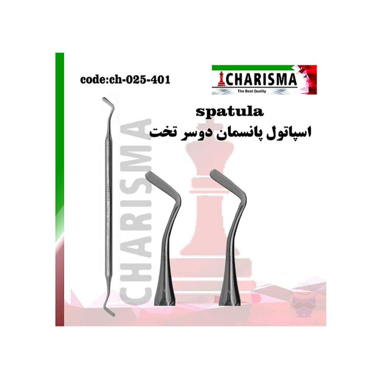 اسپاتول پانسمان دوسر تخت کاریزما CHARISMA