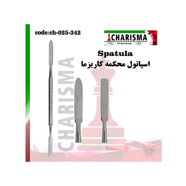 اسپاتول محکمه کاریزما CHARISMA