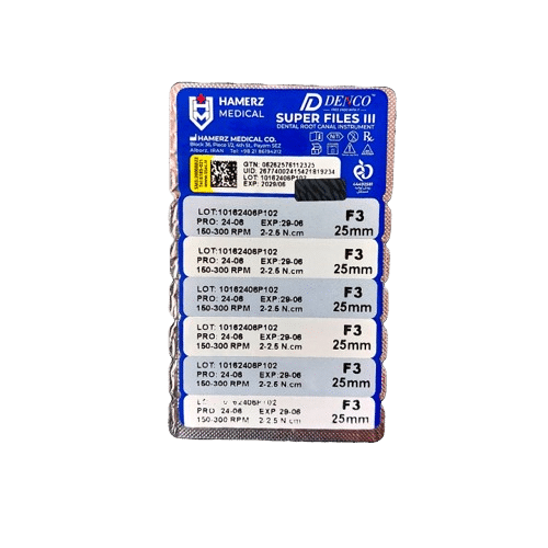 فایل روتاری بلو آبی دنکو Blue Dencoo