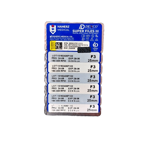 فایل روتاری بلو آبی دنکو Blue Dencoo