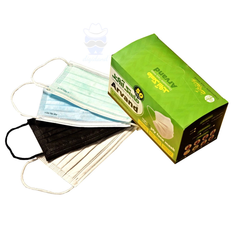 ماسک سه لایه پزشکی آروند 50 عددی – Arvand Fan Pars