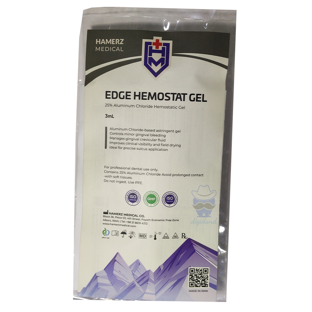 ژل انعقاد خون هامرز  EDGE HEMOSTAT HAMERZ