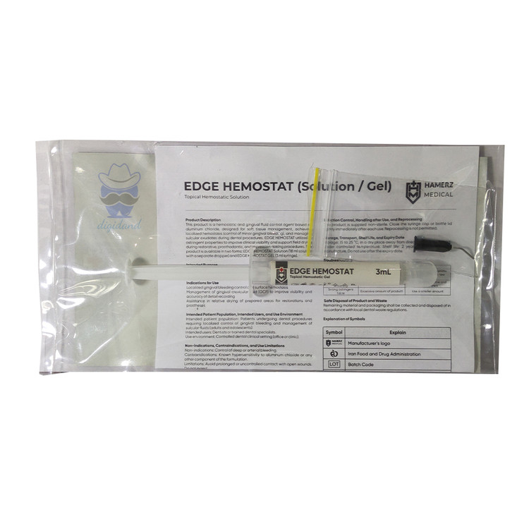 ژل انعقاد خون هامرز EDGE HEMOSTAT HAMERZ