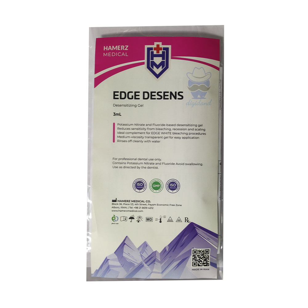 EDGE_DESENS_HAMERZ